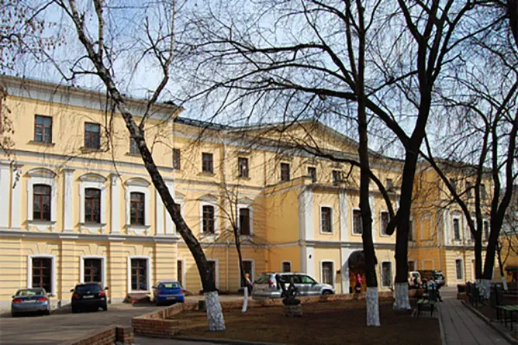 Russian Institute of Theatre Arts