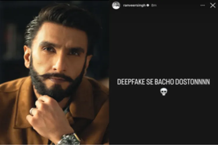 Actor Ranveer Singh cautions fans about deep fake videos