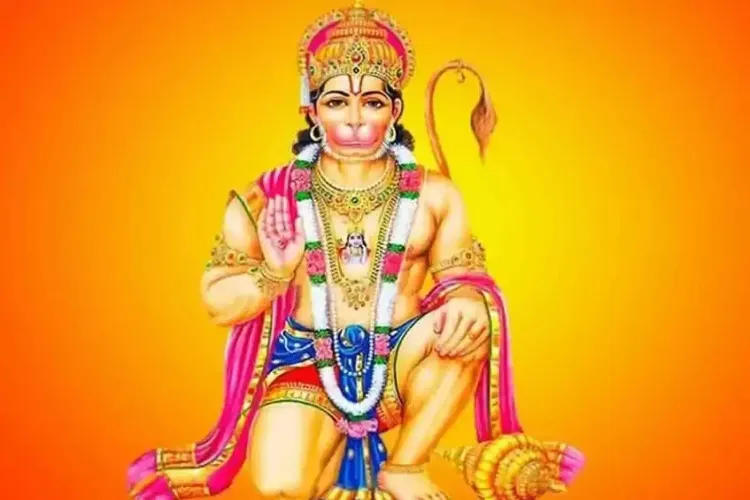 Lord Hanuman