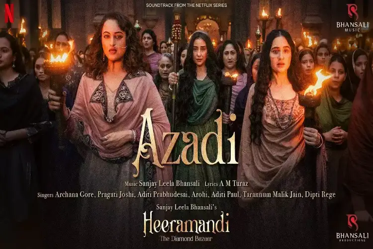 Poster of the movie Heeramandi