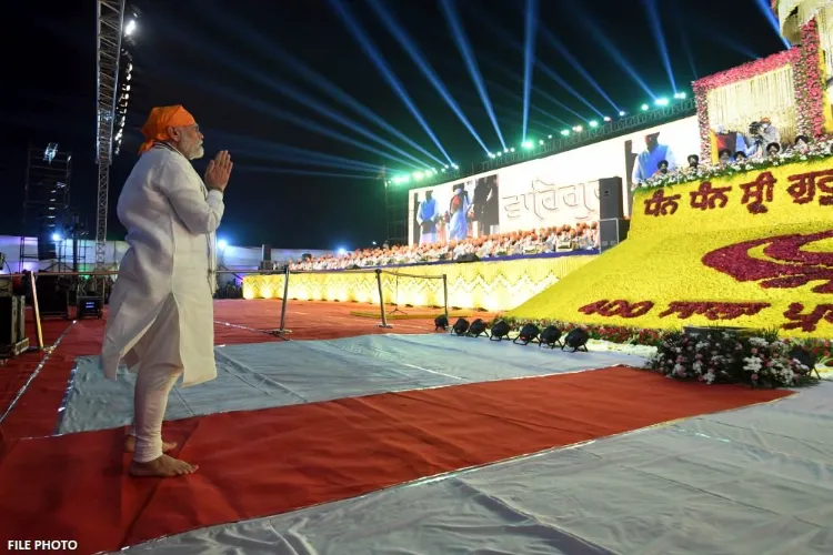 Prime Minister Narendra Modi paid tribute to Guru Teg Bahadur 