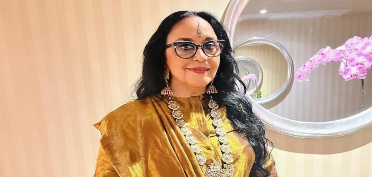 Ila Arun