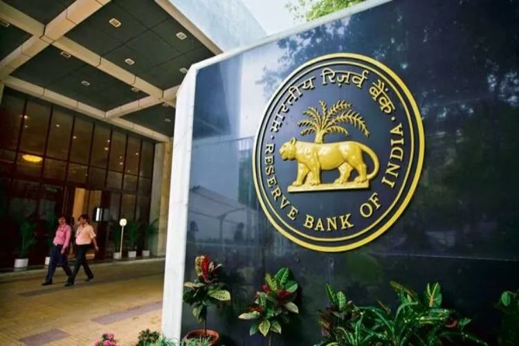 The Reserve Bank of India
