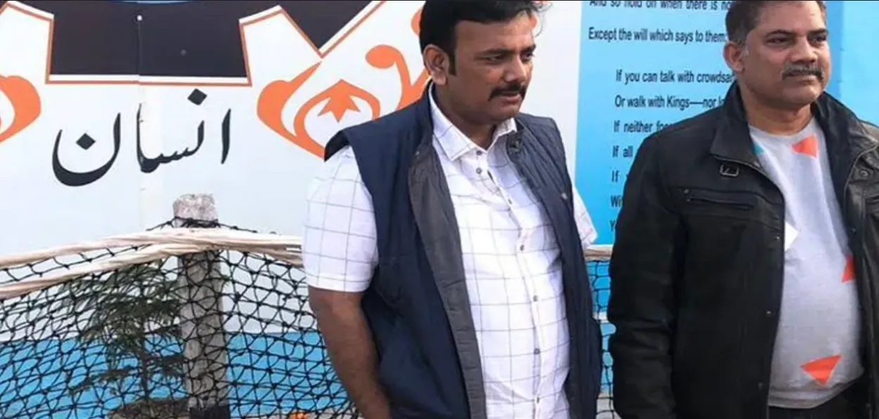 Former Mayor Of Patna Afzal Imam