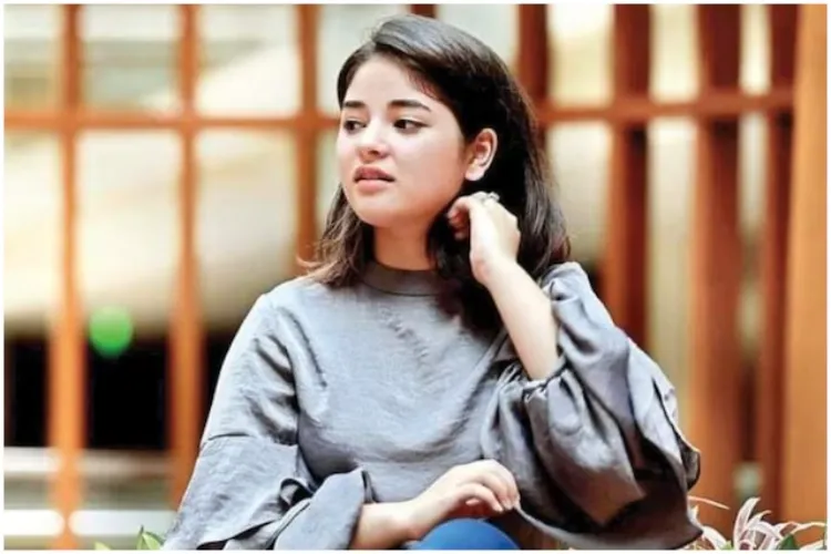 Former actor Zaira Wasim