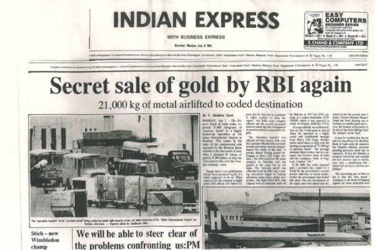 Newspaper clipping about India pledging its gold for IMF loan