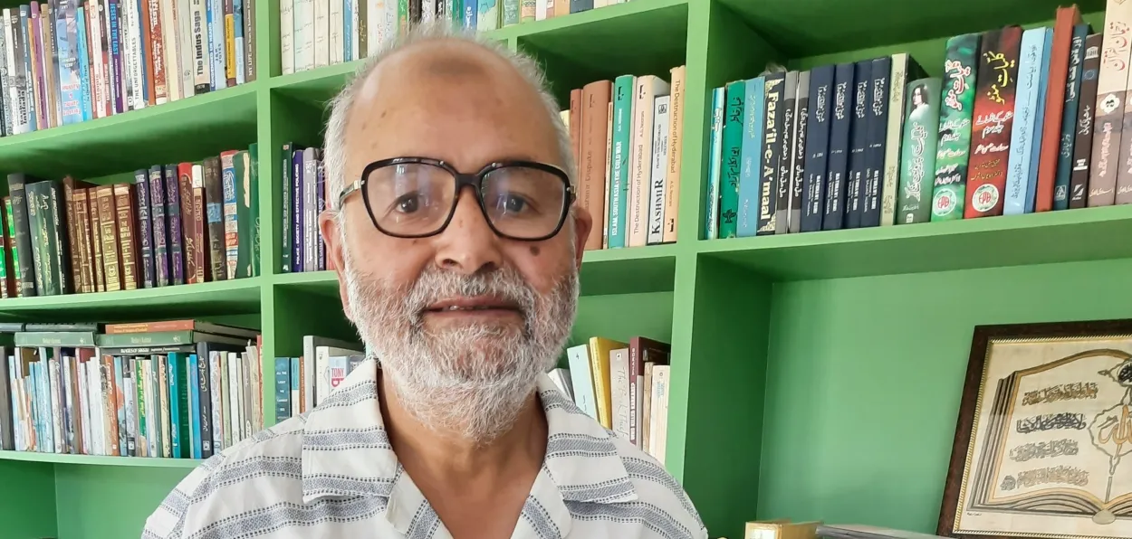 Naeem Akhtar, Kashmiri leader