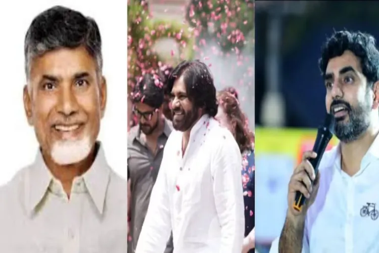 Chandrababu Naidu, Pawan Kalyan and Lokesh