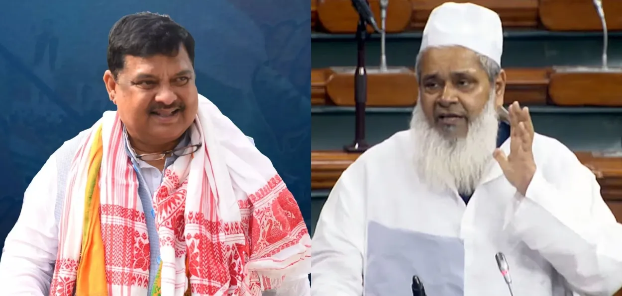 Rockybul Hussain and Badruddin Ajmal