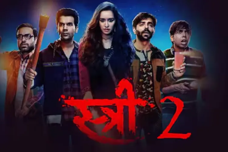 'Stree 2' release date announced