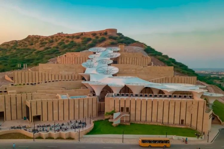 The Smritivan Earthquake Memorial, Bhuj