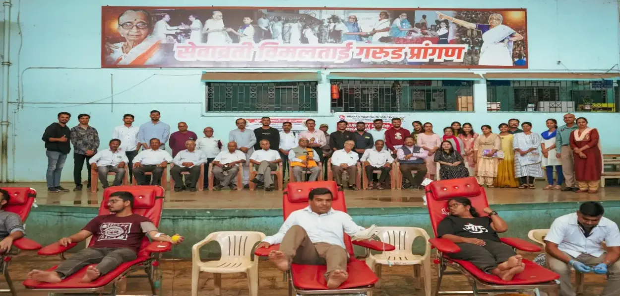 Blood donation camp in Pune, Maharashtra in Eid-ul-Zuha