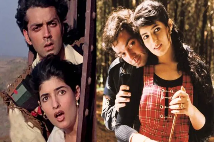 Stills from film 'Barsaat'