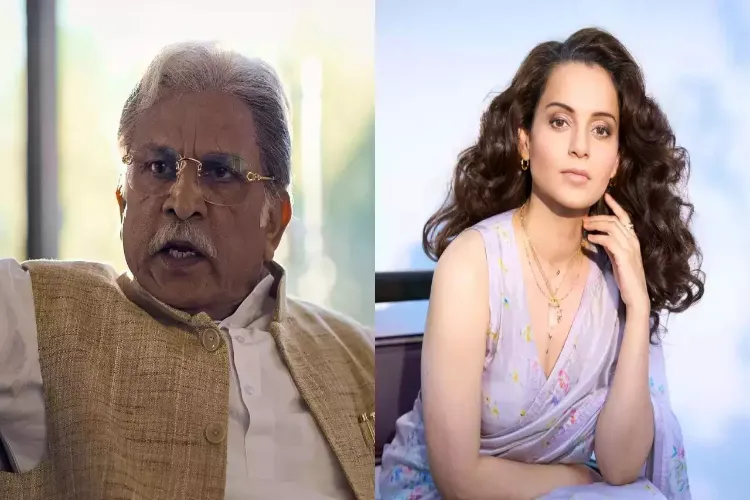 Actors Annu Kapoor and Kangana Ranaut