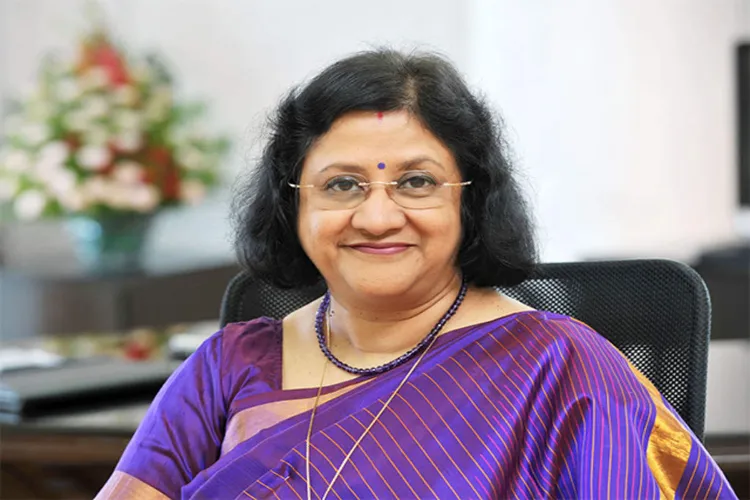 Former SBI Chairperson Arundhati Bhattacharya