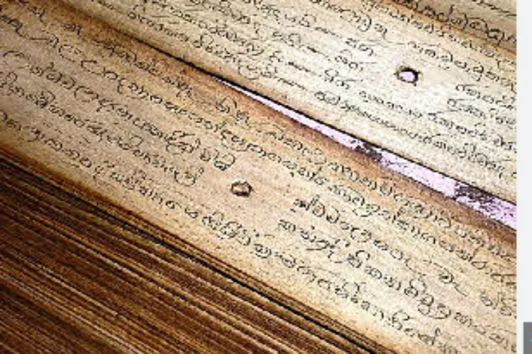 Palli manuscript