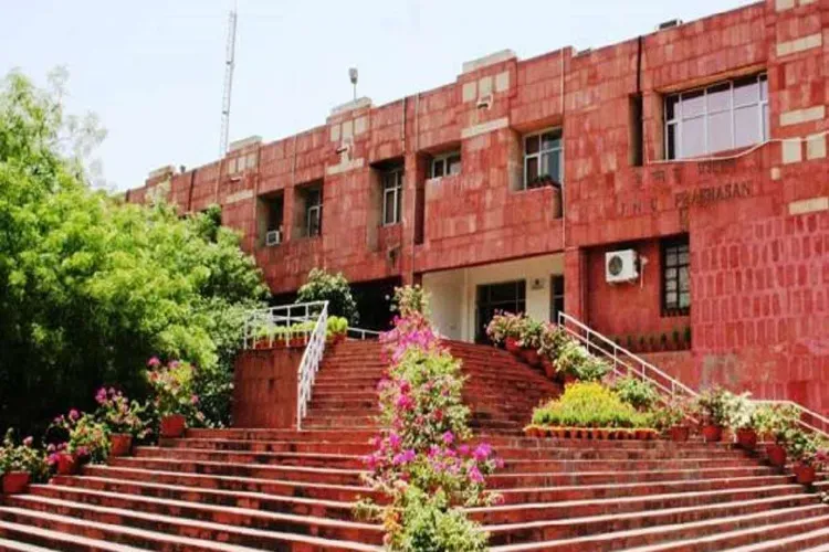 Jawaharlal Nehru University Campus