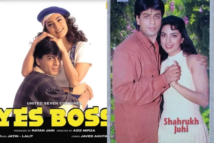 Shah Rukh Khan and Juhi Chawla-starrer 'Yes Boss' completes 27 years.