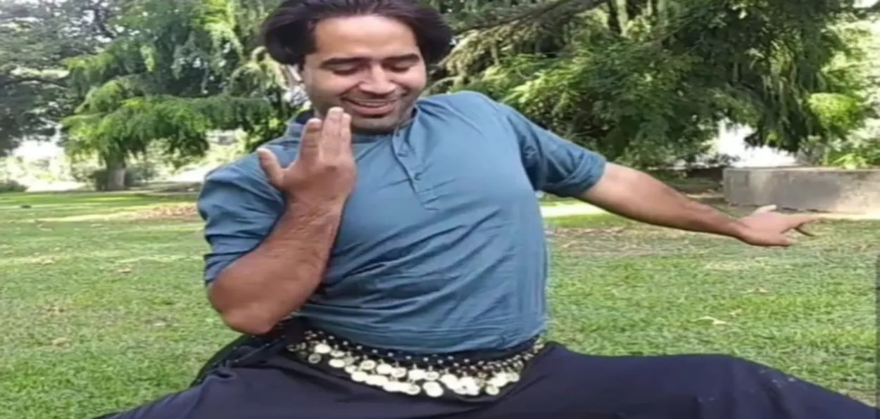 Peerzada Tajamul