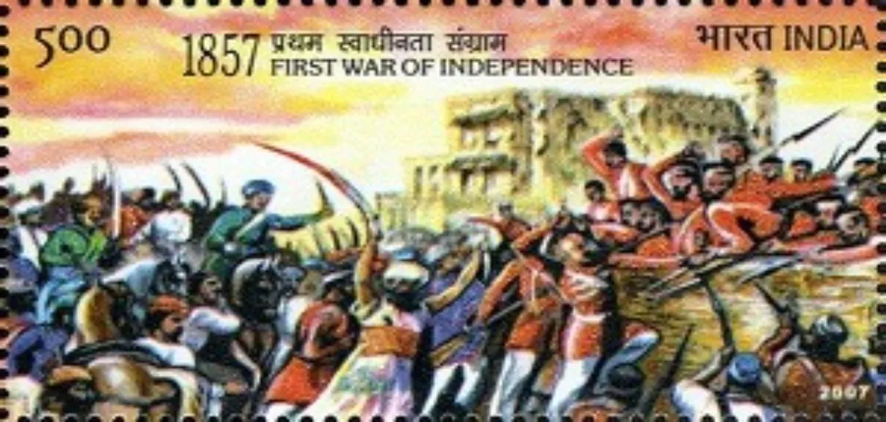 The postal stamp on 1857 war 