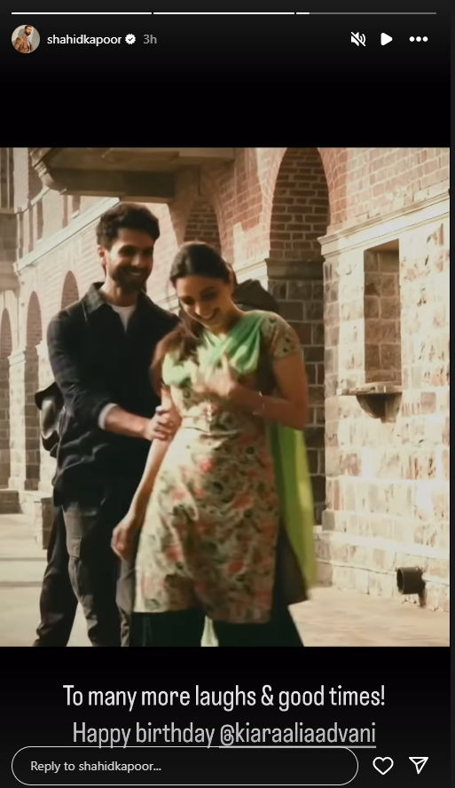 https://www.awazthevoice.in/upload/news/1722422077Shahid.png