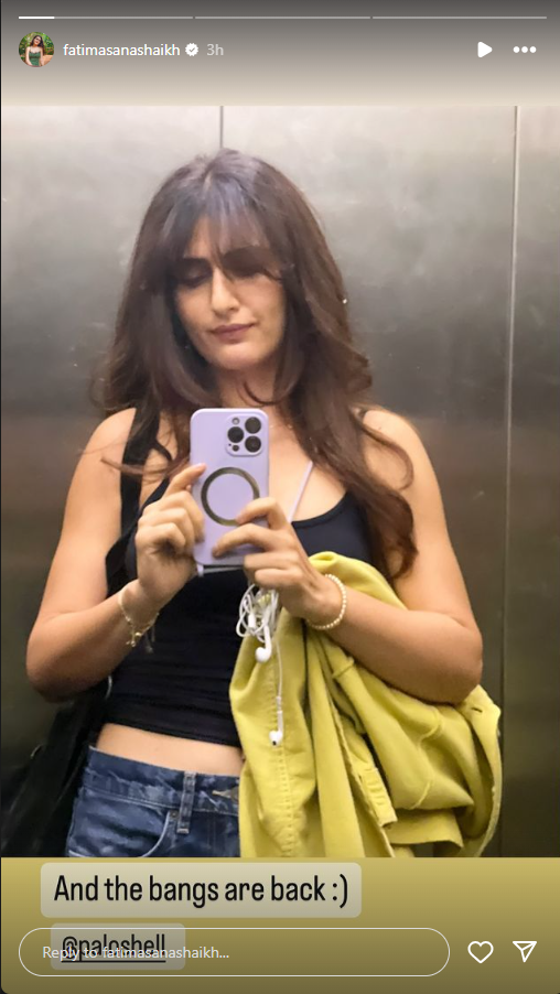 https://www.awazthevoice.in/upload/news/1723114836Fatima_Sana_Sheikh.png