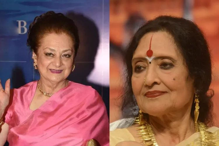 Saira Banu and Vyjayanthimala