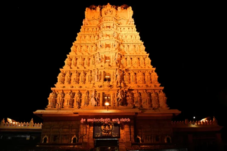 Sri Chamundeshwari Temple