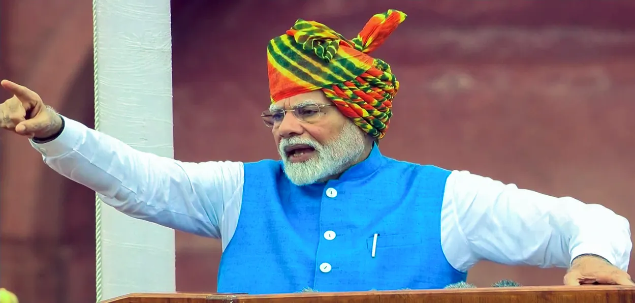 PM Narendra Modi addresses a gathering on the 78th Independence Day