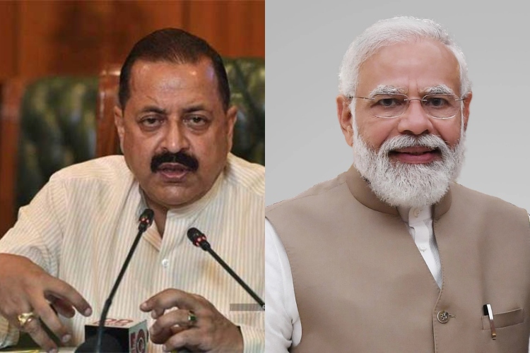 The Department of Personnel and Training Minister Jitendra Singh and PM Modi