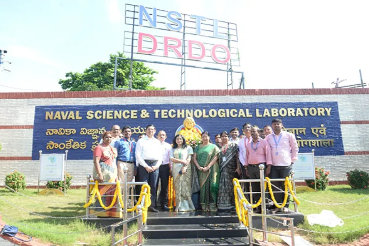 Naval Science and Technological Laboratory 