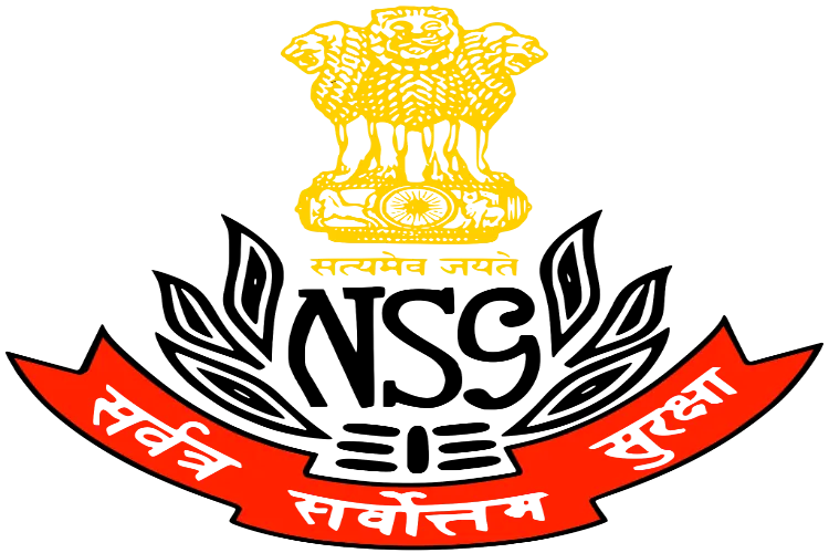 National Security Guard (NSG)