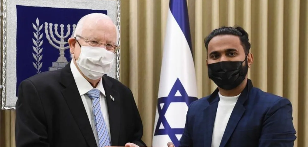 Thoufeek Zakriya with Israeli President Reuven Rivlin