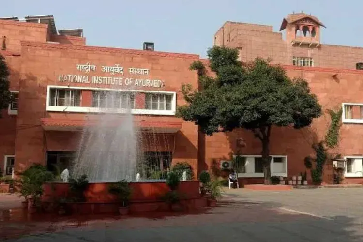 National institute of Ayurveda