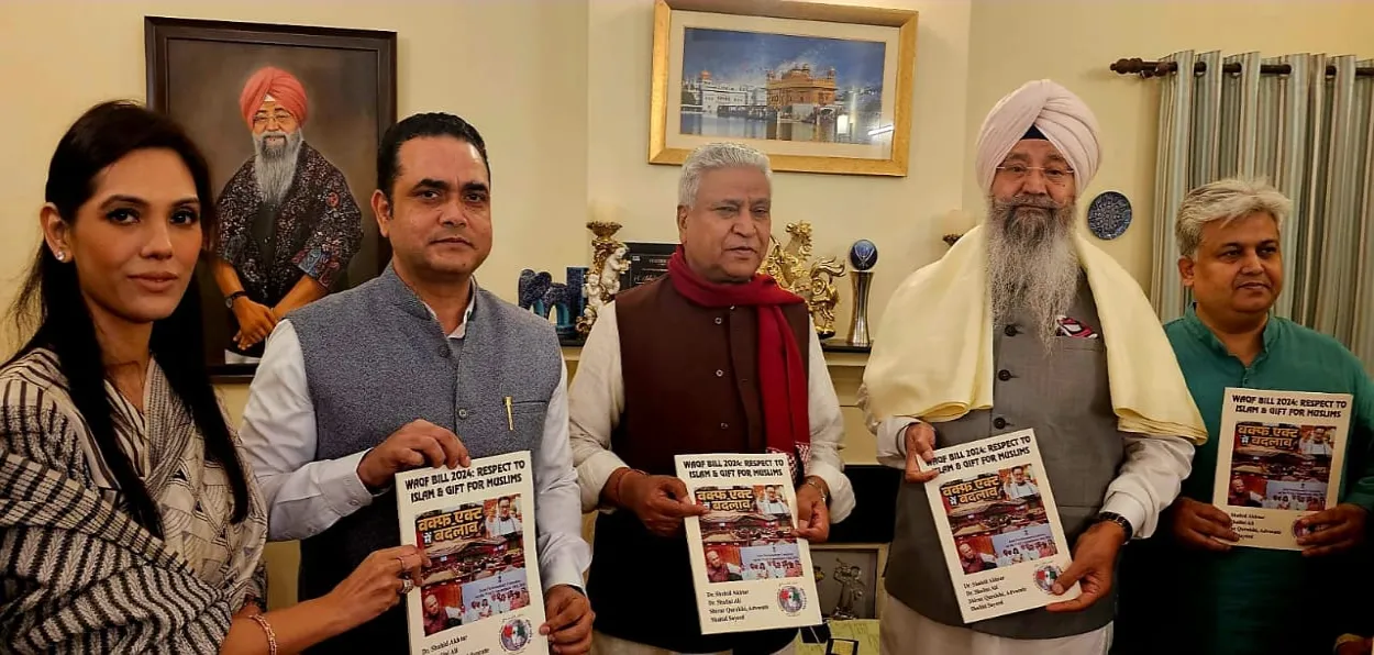 NCM chairman Iqbal Singh Lalpura and RSS leader Ram Nath with authors of  Waqf Bill 2024: Respect for Islam and Gift for Muslims