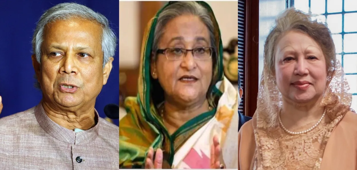 Bangladesh leaders - Muhammad Yunus, Sheikh Hasina and Begum Khaleda Zia