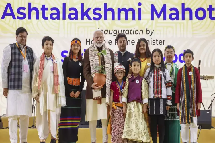 Prime Minister Narendra Modi inaugurated a three-day 'Ashtalakshmi Mahotsav'