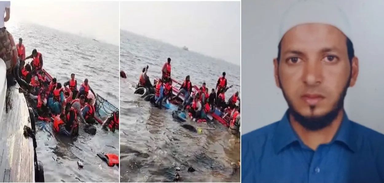 Scene of the boat  tragedy  and Arif Bamane (inset)