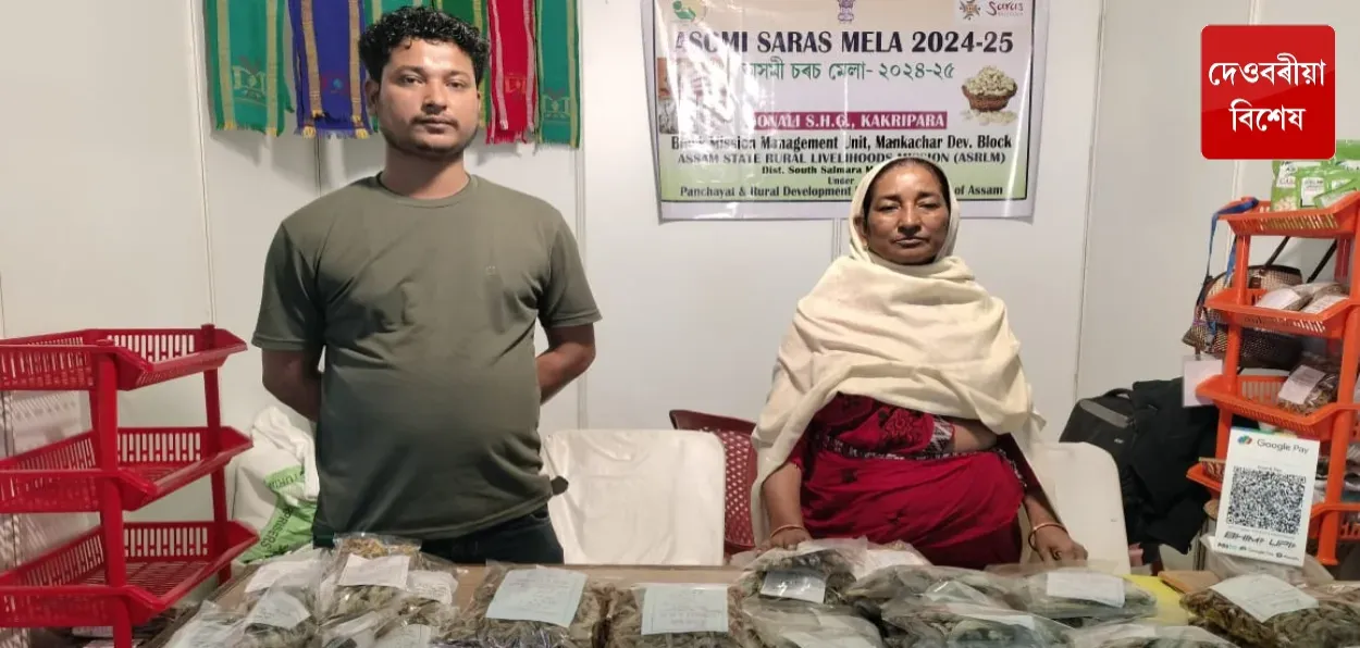 Nurani Begum and her son Akhtar Hussain selling dried fish in Saros Mela in Guwahati