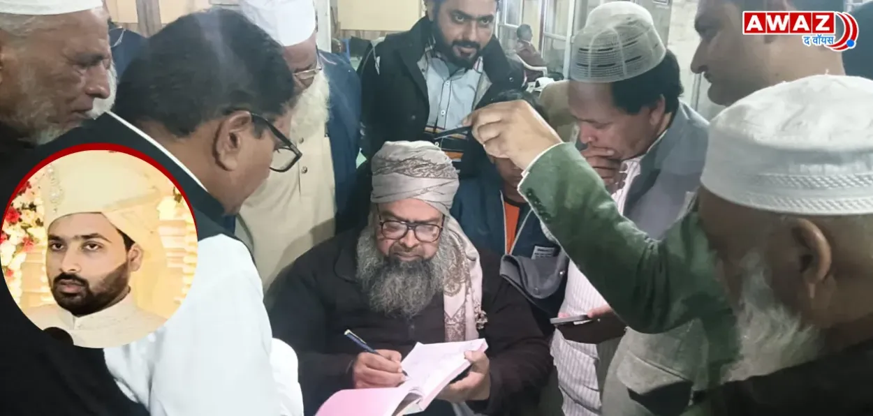 The Imam countersigning the Nikahnama of Shadab Qureshi (Inset) and Sania