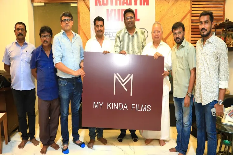 Director Gopinath Narayanamoorthy's new production house My Kinda Films