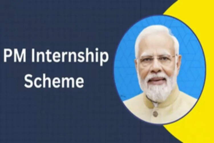 PM Internship Scheme 2024: How to get yourself registered and how to apply for it