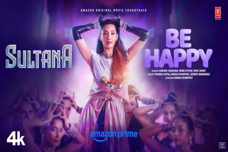 Poster of Nora Fatehi's newly released song 'Sultana'