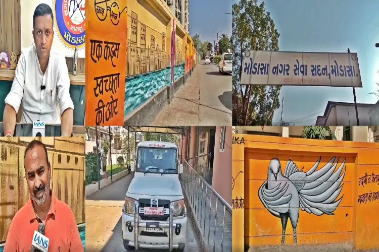 Gujarat's Modasa municipality takes major steps towards cleanliness with wall art, paver blocks