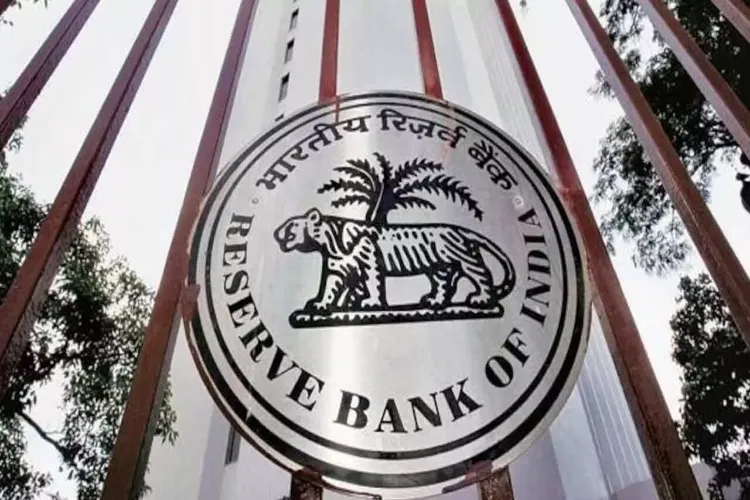 Reserve Bank of India