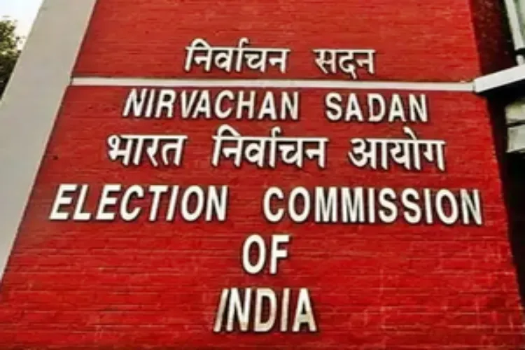 Election Commission of India