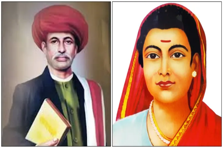 Social reformers Jyotirao Phule and Savitribai Phule