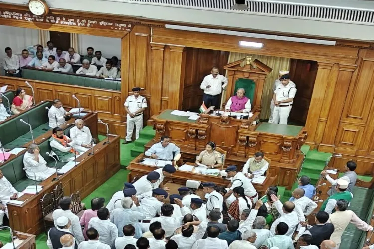 Bihar Assembly