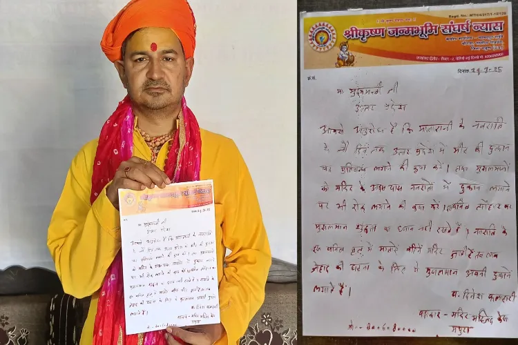 Dinesh Sharma, president of the Sri Krishna Janmabhoomi Sangharsh Nyas 