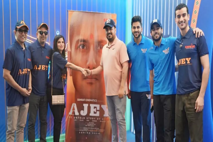  ‘Hai Taiyyar’ song from the film on Yogi Adityanath debuts at IPL 2025